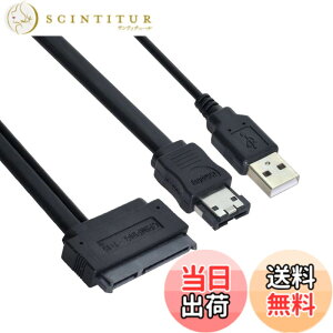 �y���������zeSATA �f�[�^+ USB�d���P�[�u��50�Z���`���[�g��CHENYANG 2.5�C���`�n�[�h�h���C�uSATA 22�s��