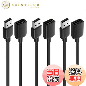 �y���������zCable Matters 3�{�Z�b�g USB �����P�[�u�� - 0.9m�A�����R�[�h USB 2.0�A 480Mbps�f�[�^�]���AUSBA�I�X - ���X ���s�[�^�[�A�u���b�N