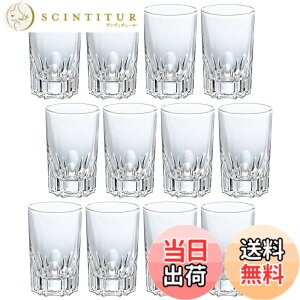 �y���������z�A�f���A(ADERIA) �y �A���X�^�[90 90ml 12�Z�b�g ���{�� 354 �z ��v ����ɂ��� ���� �Ɩ��p �ƒ�p ������ �~�j�O���X �V���b�g ���{�� �H�O�� �f�U�[�g �O�ؗp �O���X �K���X ��