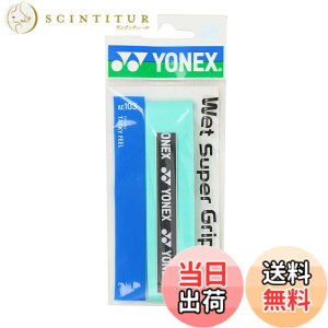 �y���������z���l�b�N�X(YONEX) �E�F�b�g�X�[�p�[�O���b�v AC103 003 �O���[��