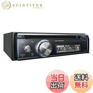 �y���������z�J���b�c�F���A(�p�C�I�j�A) �J�[�I�[�f�B�I DEH-7100 1DIN CD/USB/Bluetooth