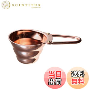 �y���������zHARIO(�n���I) V60 �v�ʃX�v�[�� �J�p�[ �R�[�q�[�����肫��12g ���� �R�[�q�[ ���W���[ ���{�� M-12CP