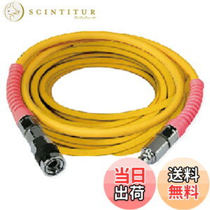 �y���������zHiKOKI(�n�C�R�[�L) �G�A�z�[�X(�������y�^�C�v)5x10m 0088-8248