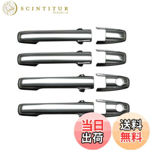 �y���������zBRIGHTZ N-WGN JH1 JH2 ���b�L�h�A�n���h���J�o�[ �m�u �y DHC-NOBU-038 �z JH 1 2 NWGN N���S�� N WGN �G�k ���S�� �G�k���S�� 13880