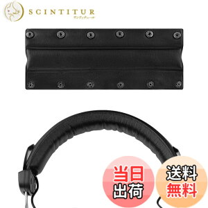 �y���������zGeekria �w�b�h�o���h �݊��� �w�b�h�z���w�b�h�o���h �v���e�C�����U�[ �p�b�h �x�C���[�_�C�i�~�b�N Beyerdynamics DT 990PRO/ 990/ 880/ 860/ 770/ 660/ 440 �Ή� �����p (�u���b�N)