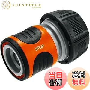 �y���������zGARDENA(�K���f�i) �~���R�l�N�^�[ 19mm (3/4) 18214-20 ���i:�ő�5�N