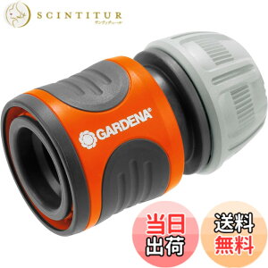 �y���������zGARDENA(�K���f�i) �z�[�X�R�l�N�^�[ 18215-20 ���i:�ő�5�N