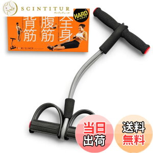 �y���������zLa-VIE(�����B) �`���[�u�X���}�[ ���[�C���O�`���[�u �{�[�g�����^�� �؃g�� 3B-3048 �y���[�J�[�����i�z