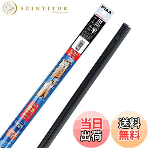 �y���������zPIAA(�s�A) ���C�p�[ �ւ��S�� 650mm �G�N�Z���R�[�g �V���R���S�� 1�{�� �Ĕ�111 EMR650