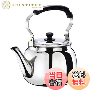 �y���������z�x�X�g�R ��^�X�e�����X�P�g�� 10L IH�Ή� ND-5378