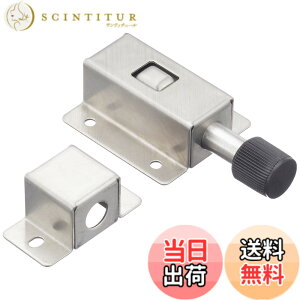 �y���������zLAMP �X�e�����X�|���v�b�V�����b�` PRS-40(140-049-402) PRS40