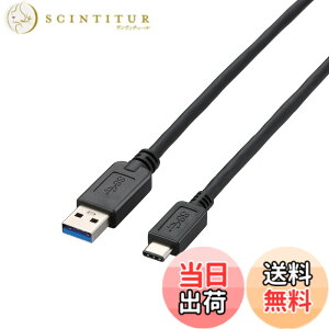 �y���������z�G���R�� USB�P�[�u�� Type C (USB A to USB C) 0.5m USB3.1���� 3A�o�� �ő�10Gbps �u���b�N USB3-AC05BK