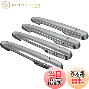�y���������zBRIGHTZ �~���C�[�X LA300S LA310S ���b�L�h�A�n���h���J�o�[ �m�u A�Z�b�g �y TNT600-NOBU-FS-AD4AE0 �z LA LA300 A300 300 LA310 A310 310 14573
