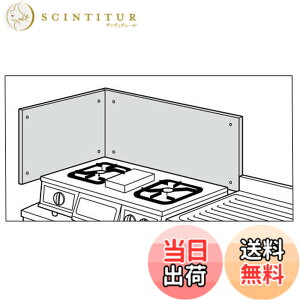 �y���������zLIXIL(���N�V��) SUNWAVE �X�e�����X���h�M�� ���Ǘp BN550A