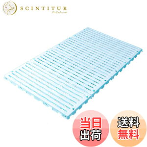 �y���������z���v���H�� ���̂��x�b�h �G�A�[�X���[�v�x�r�[ �u���[ 70x120cm 782634 0����~24���� ������