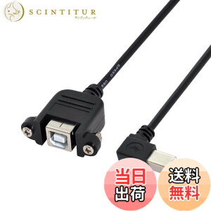 �y���������zchenyang USB 2.0 Type B �I�X - �^�C�v B ���X �����P�[�u�� �l�W�t�� �p�l���}�E���g�p 50cm 90�x ���p�x