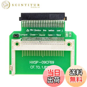 �y���������zchenyang �������[�J�[�h�A�_�v�^�[ CF�R���p�N�g�t���b�V���������[�J�[�h 50�s�� 1.8�C���` IDE �n�[�h�h���C�u SSD �R���o�[�^�[ �A�_�v�^�[ ���ŗp