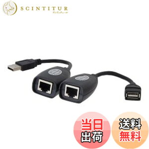 �y���������zCablecc USB�L�[�{�[�h�}�E�X RJ45 CAT5E CAT6�P�[�u�����������P�[�u���A�_�v�^�[
