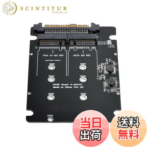 �y���������zCablecc SFF-8639 NVMEU.2����R���{NGFFM.2���C���{�[�h�pM�L�[SATAPCIeSSD�A�_�v�^�[SSD750 p3600p3700������