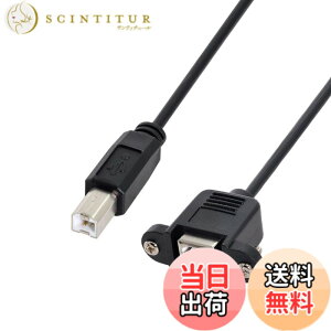 �y���������zCHENYANG HDMIHOME USB 2.0 B�^�C�v�I�Xto���X�v�����^�X�L���i�n�[�h�f�B�X�N�g���q�P�[�u��with Screws for�p�l���}�E���g50 cm