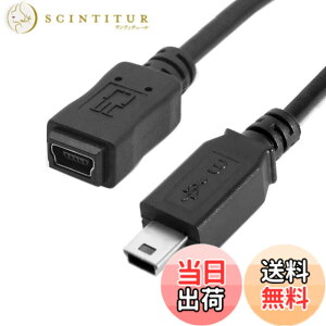 �y���������zChenYang USB 2.0�n�C�X�s�[�h �~�jUSB 5�s�� �I�X-���X�����A�_�v�^�[�P�[�u�� 150cm 5�t�B�[�g