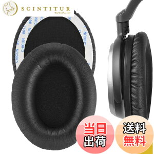 �y���������zGeekria �C���[�p�b�h�݊��� �p�b�h �I�[�f�B�I�e�N�j�J Audio-Technica ATH-ANC7 ANC9 �w�b�h�z���ɑΉ� �p�b�h �C���[/�C���[�J�b�v (�v���e�C�����U�[/�u���b�N)