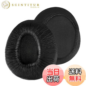 �y���������zGeekria �C���[�p�b�h QuickFit �݊��� �p�b�h �\�j�[ SONY MDR Z600, Z900, V600, V900, V900HD, 7509, 7509HD �w�b�h�z���ɑΉ� �p�b�h �C���[/�C���[�J�b�v (�v���e�C�����U�[/�u���b�N)