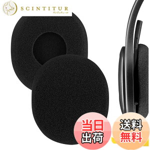 �y���������zGeekria �C���[�p�b�h�݊��� �p�b�h ���W�N�[�� Logitech H800 �w�b�h�z���ɑΉ� �p�b�h �C���[/�C���[�J�b�v (�t�H�[��/�u���b�N)