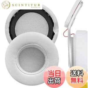 �y���������zGeekria �C���[�p�b�h �݊��� �p�b�h �����X�^�[ Monster �r�[�c�o�C�h�N�^�[�h�� Beats MIXR �w�b�h�z���ɑΉ� �C���p�b�h/�C���[�N�b�V����/�C���[�J�b�v (�v���e�C�����U�[/����)