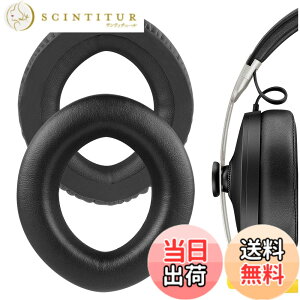 �y���������zGeekria �C���[�p�b�h QuickFit �݊��� �p�b�h �[���n�C�U�[ Sennheiser MM550-X, PX360, PX360-BT, Mm450-X �w�b�h�z���ɑΉ� �p�b�h �C���[/�C���[�J�b�v (�v���e�C�����U�[/�u���b�N)