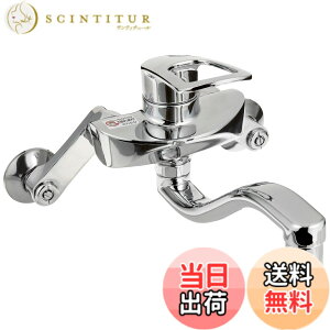 �y���������zSANEI(�T���G�C) �L�b�`���p �V���O�������� ������p�C�v �G�R �ߖ� K1712EA-13