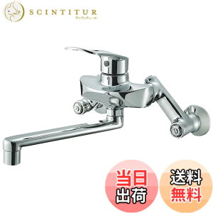 �y���������zSANEI(�T���G�C) �L�b�`���p �V���O�������� �ȒP���t���^�C�v �G�R �ߖ� K1712E-3U-13