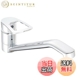 �y���������zSANEI(�T���G�C) �L�b�`���p �V���O�������z�[�������� �G�R �ߖ� K87110ETJV-13