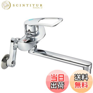 �y���������zSANEI(�T���G�C) �L�b�`���p �V���O�������� �I�[�����b�L �G�R �ߖ� K1712E2-13