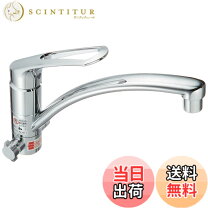 楽天市場】sanei k7761v－13の通販