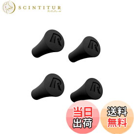 【送料無料】ラムマウント(RAM MOUNTS) Xグリップ用ラバーキャップ4個入(ブラック) RAP-UN-CAP-4U