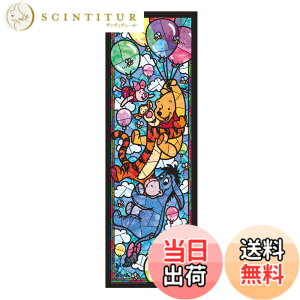 �y���������z�e�����[(Tenyo) �y���{���z 456�s�[�X �X�e���h�A�[�g ������ƃV���[�Y �W�O�\�[�p�Y�� �f�B�Y�j�[ ���܂̃v�[���� �X�e���h�O���X (18.5x55.5cm) DSG-456-722 �T�[�r�X�J�[�h�t��