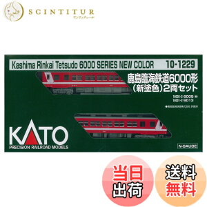 �����ՊC�S��6000�`(�V�h��) 2���Z�b�g 10-1229