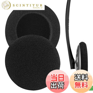 �y���������zGeekria �C���[�p�b�h Comfort �݊��� �p�b�h �[���n�C�U�[ Sennheiser PX100, PX100-II, PMX100, PX80, MS80, MS100, HD50, HD50-TV PC131 �w�b�h�z���ɑΉ� �p�b�h �C���[�N�b�V����/�C���[�J�b�v (�t�H�[
