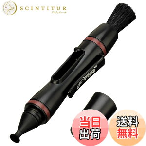�y���������z�n�N�o HAKUBA �����e�i���X�p�i �����Y�y��3 �}�C�N���v���y�t�@�C���_�[�p�z �u���b�N KMC-LP16B �����{�ŃL���C �y���^�N���[�i�[