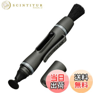 �y���������z�n�N�o HAKUBA �����e�i���X�p�i �����Y�y��3 �t�B���^�[�N���A�y�����Y�t�B���^�[�p�z �K�����^���b�N KMC-LP14G �����{�ŃL���C �y���^�N���[�i�[