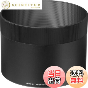 �y���������z�V�O�}(Sigma) SIGMA �����Y�t�[�h LH1050-01 931339