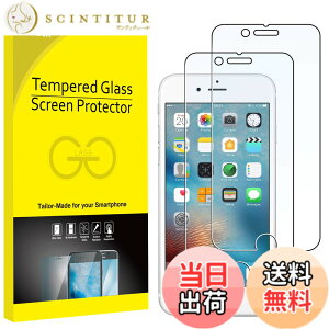 �y���������zJETech iPhone6s/iPhone6 �p �����K���X �t���ی�t�B���� 4.7�C���` 2���Z�b�g