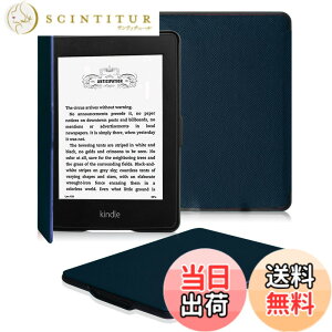 �y���������zFintie for Kindle Paperwhite �P�[�X ���� �y�� �ی�J�o�[ �I�[�g�X���[�v�@�\�t�� (��5 / 6 / 7����A�}���K���f����p) (��10���� 2018�ɓK���ł��Ȃ�) (�l�C�r�[)
