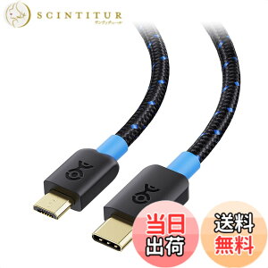 �y���������zCable Matters �ґgUSB C Micro USB �ϊ��P�[�u�� - 2m�A[3A/15W�[�d�E480Mbps�f�[�^�]��]�AMicroUSB USBC �P�[�u���A5�s��Micro-B 2.0 �R�[�h PS4�R���g���[�� / �J����/�_�b�V���{�[�h�J�����ȂǗp�A