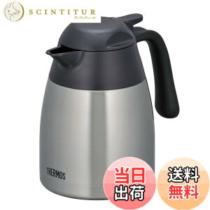 �y���������zTHERMOS(�T�[���X) �X�e�����X ���|�b�g THX-1000SBK BPTG402