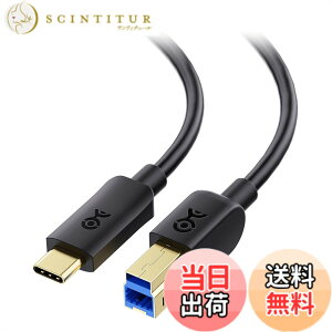 �y���������zCable Matters USB C USB B �ϊ��P�[�u�� 1m�AType B 3.0 �R�l�N�^�A�O�t���n�[�h�h���C�u�A�h�b�L���O�X�e�[�V�����A�G���N���[�W���Ή��A�u���b�N