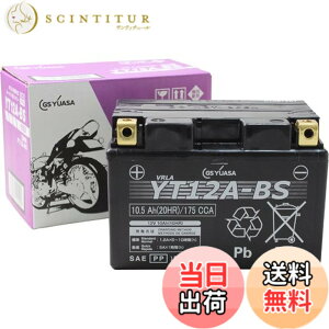 �y���������zGS YUASA [ �W�[�G�X���A�T ] �V�[���h�^ �o�C�N�p�o�b�e���[ [ �t���[�d�� ] YT12A-BS-GY-C