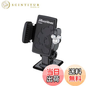 �y���������z�i�|���b�N�X(Napolex) �X�}�z�z���_�[ �~�b�L�[�̃A�C�R������������ �ȒP��t �R�ێd�l ��^�X�}�z�Ή�(MAX90mm) 360�x������ �S���V�[�g �\�t�g�f�ނŎ��[���������Ȃ� �J�[�A