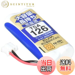 �y���������zELPA �G���p �q�@�p ��e�ʒ������[�d�r TSA-126